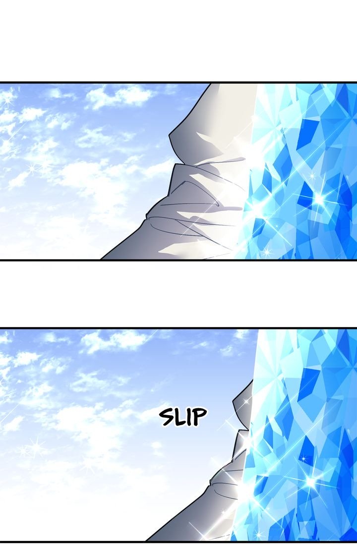 Sica Wolf Chapter 42 - Page 7