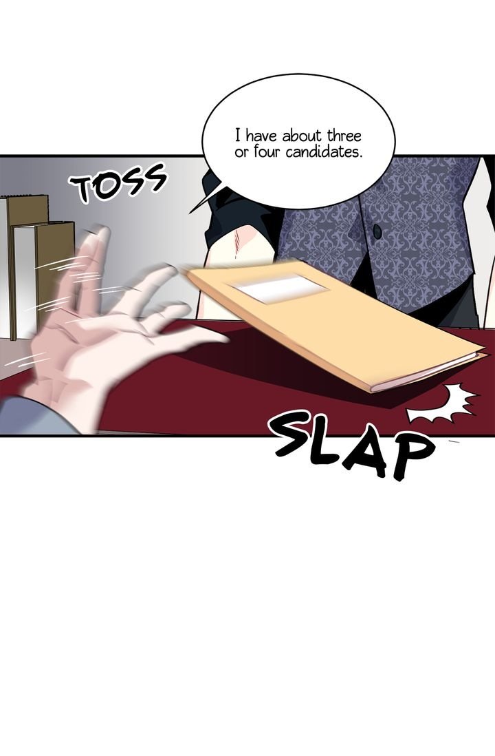 Sica Wolf Chapter 43 - Page 5