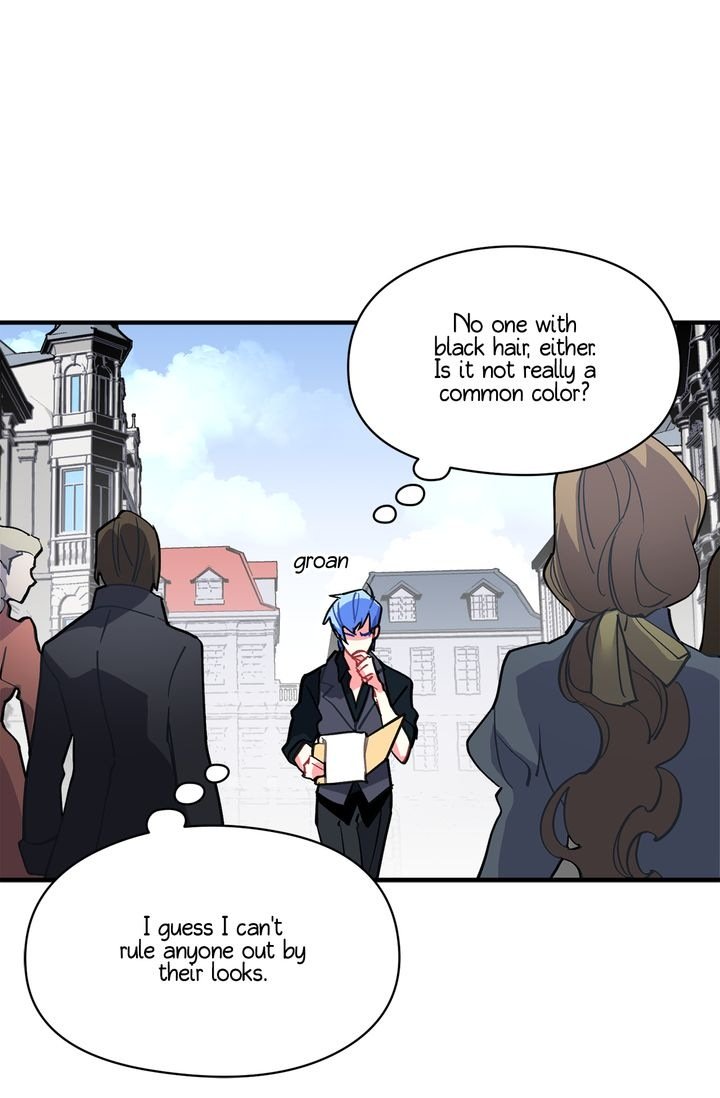 Sica Wolf Chapter 43 - Page 13