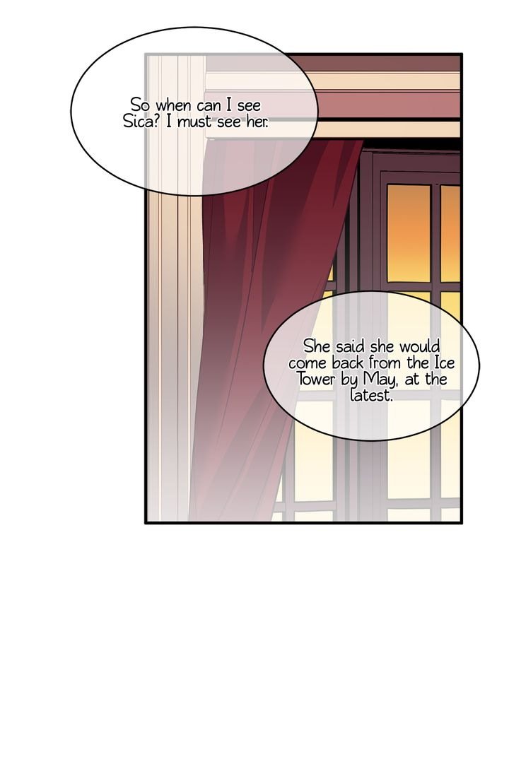 Sica Wolf Chapter 43 - Page 49