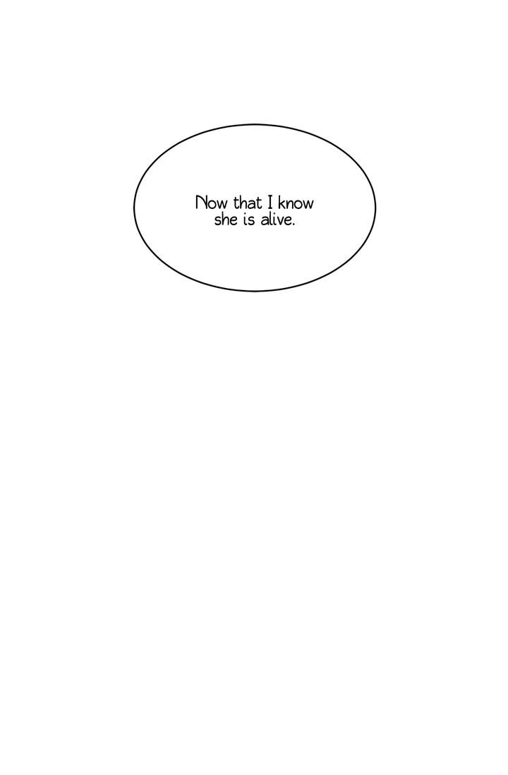 Sica Wolf Chapter 43 - Page 51