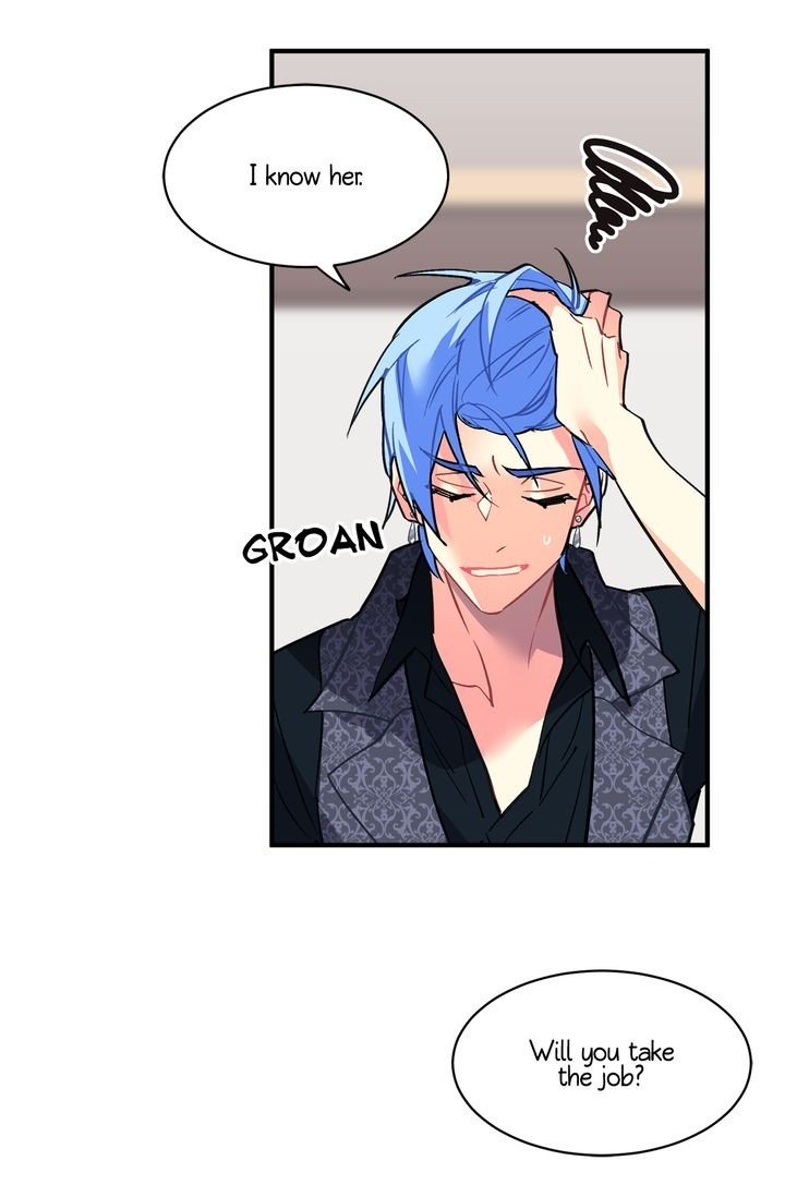 Sica Wolf Chapter 44 - Page 27