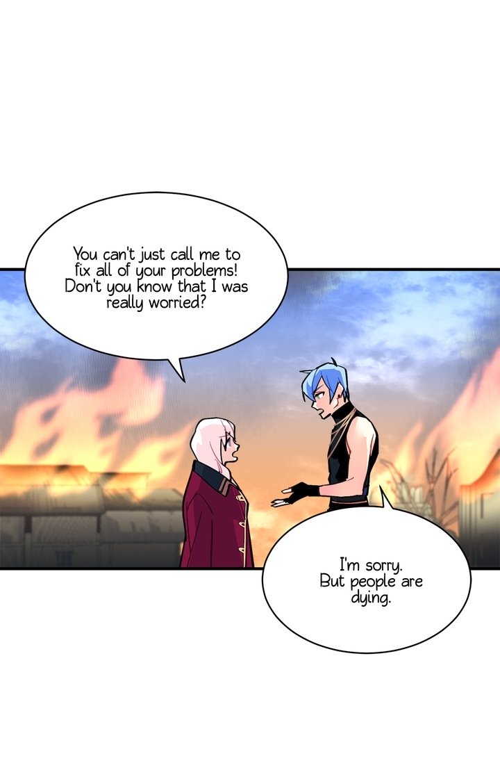 Sica Wolf Chapter 45 - Page 26