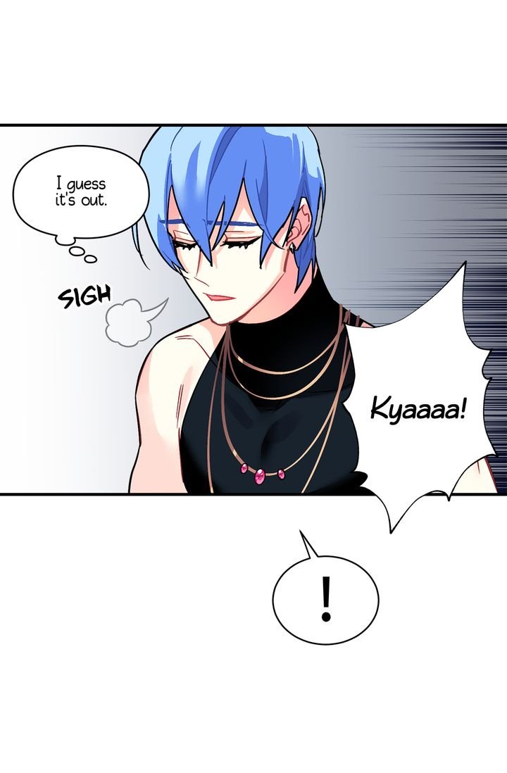 Sica Wolf Chapter 46 - Page 17