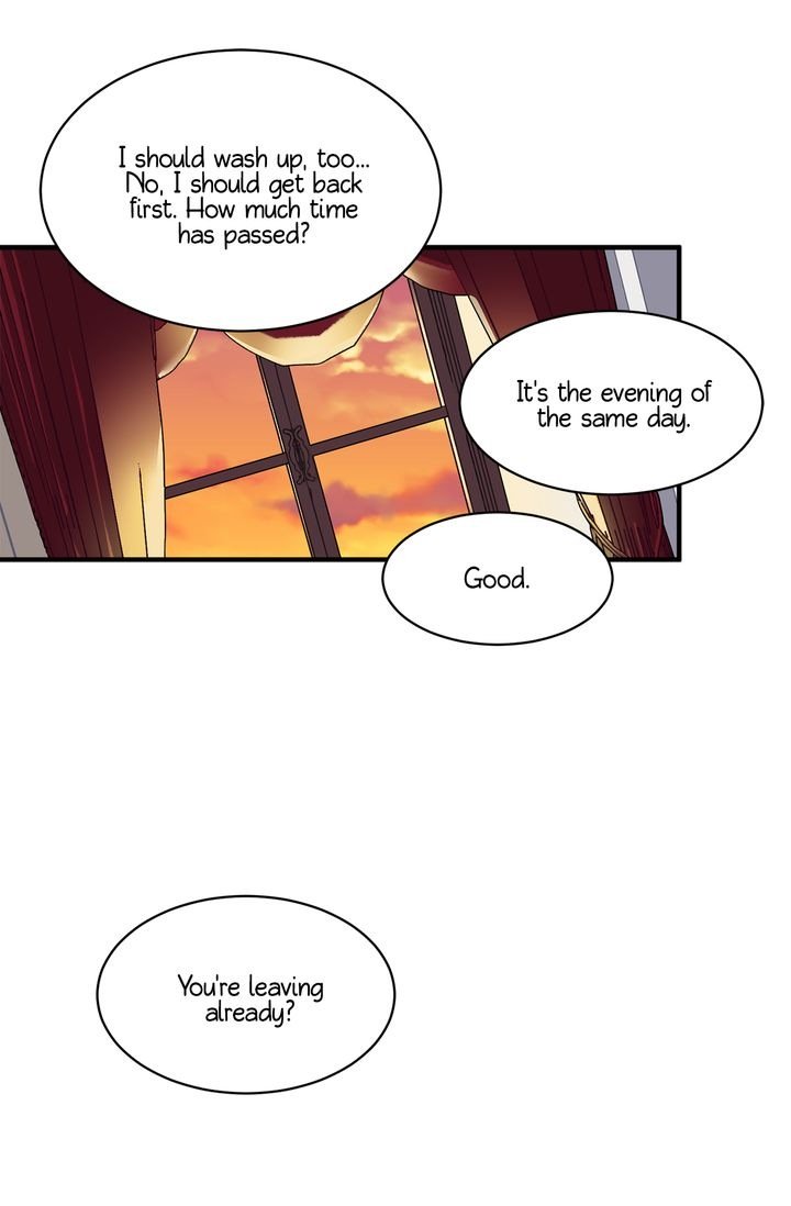 Sica Wolf Chapter 46 - Page 42