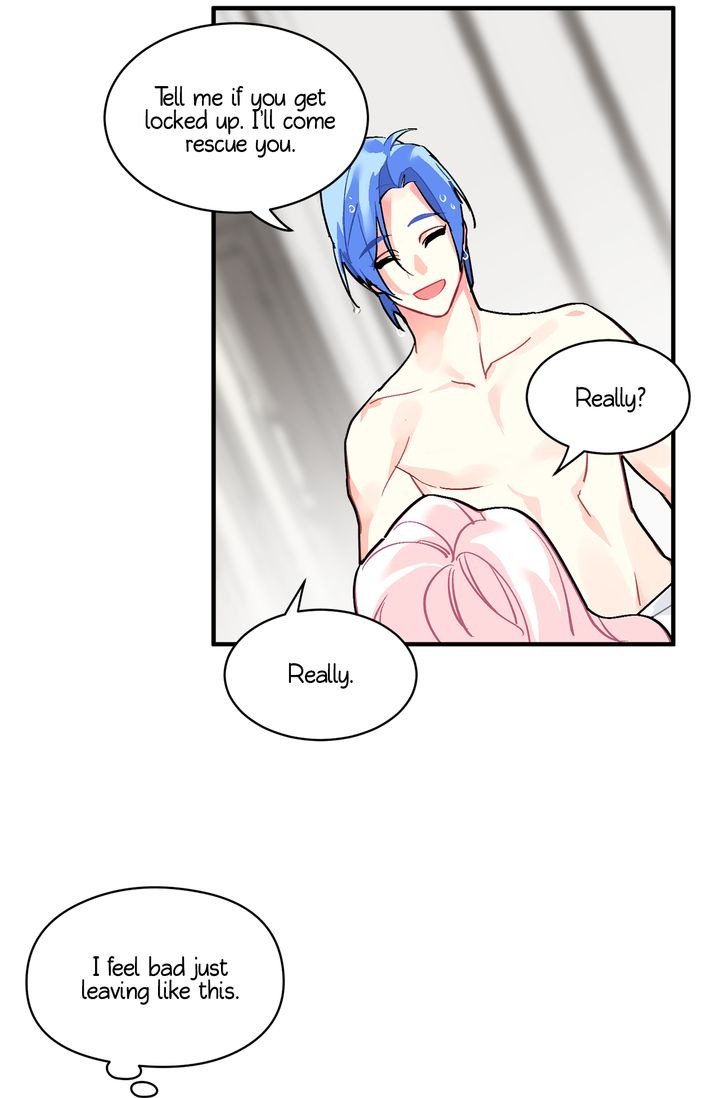 Sica Wolf Chapter 46 - Page 44