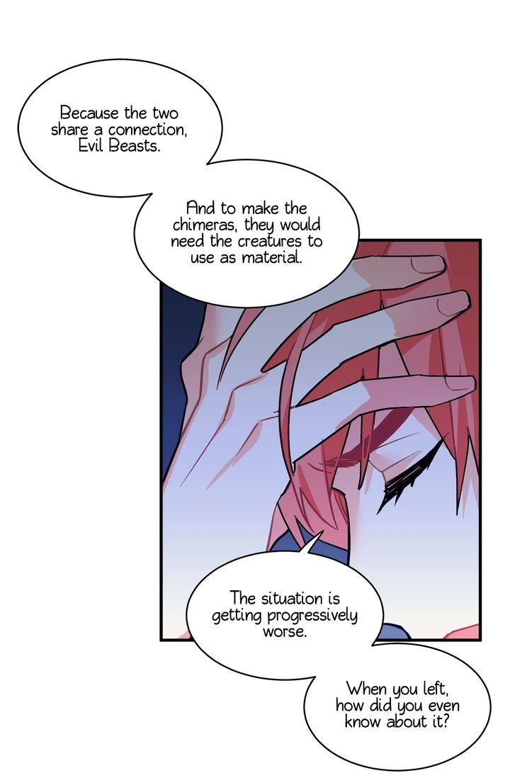 Sica Wolf Chapter 47 - Page 11