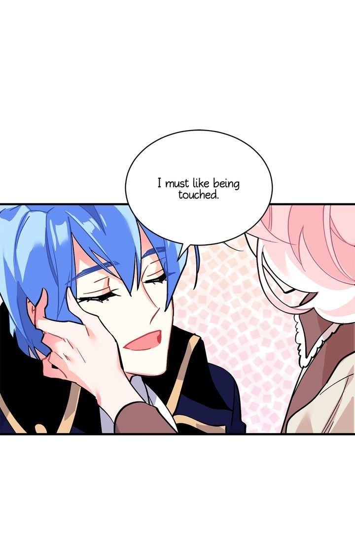 Sica Wolf Chapter 48 - Page 16