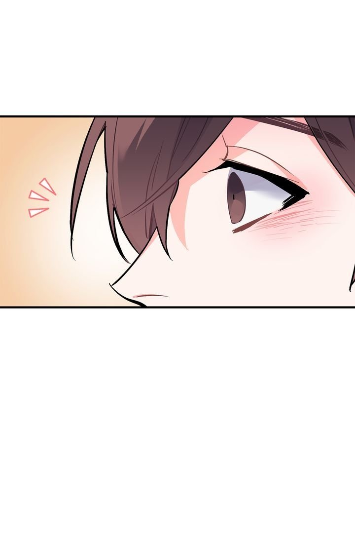 Sica Wolf Chapter 52 - Page 18