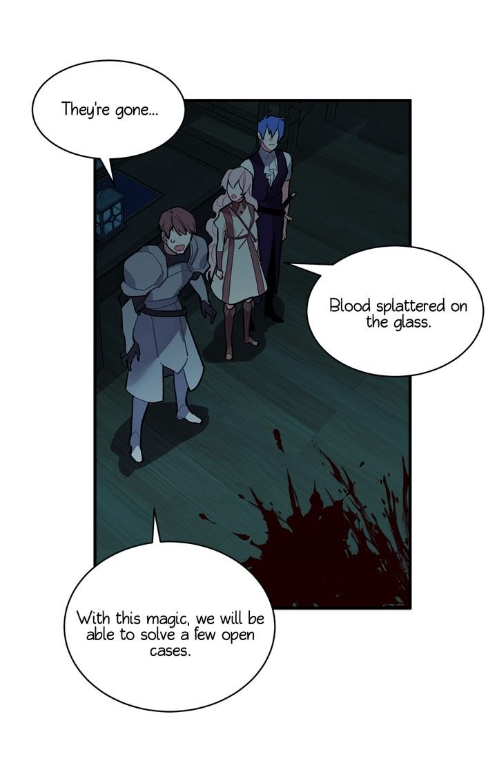 Sica Wolf Chapter 53 - Page 15