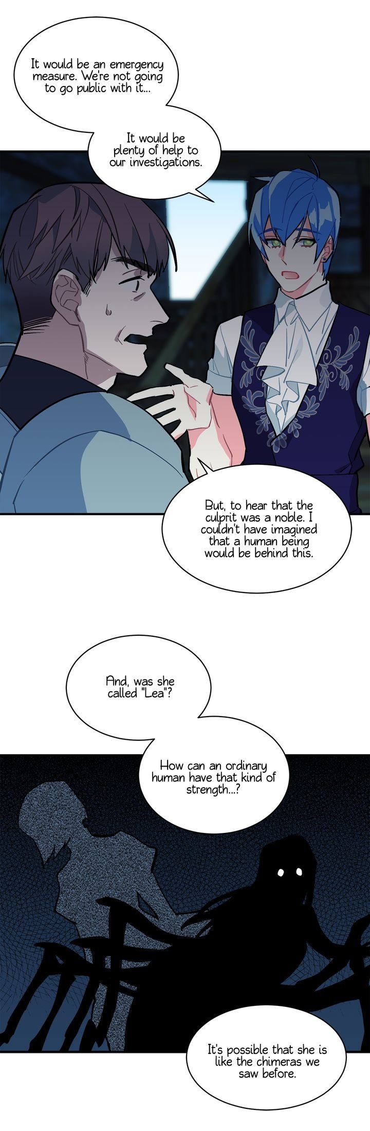 Sica Wolf Chapter 53 - Page 17