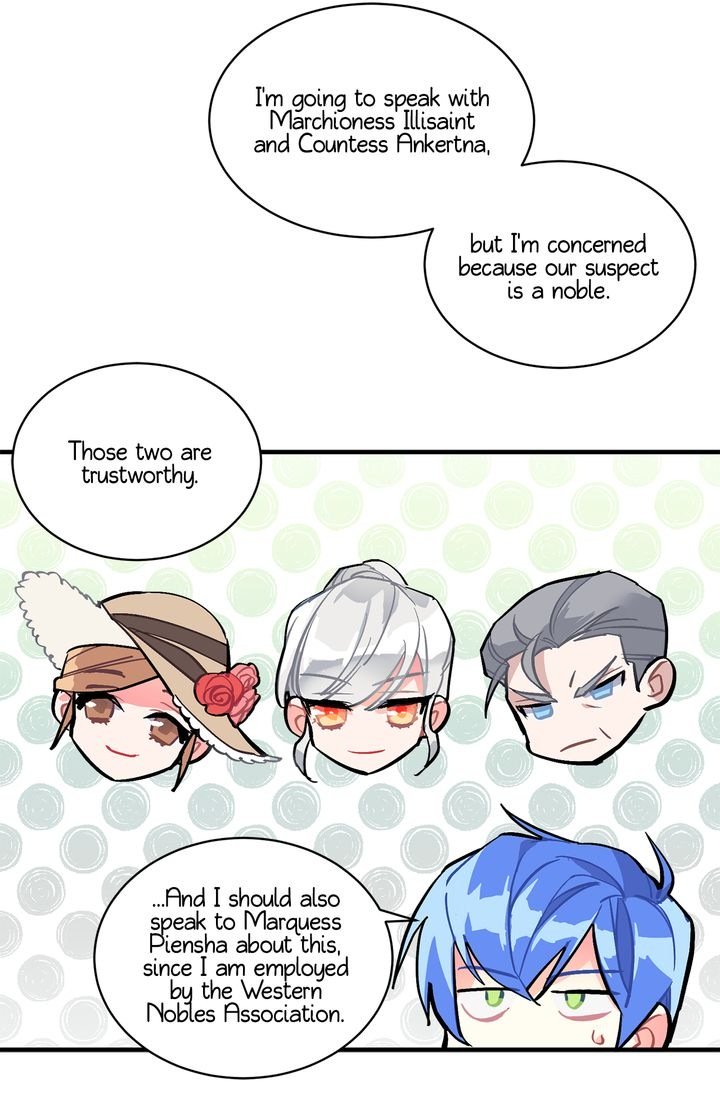 Sica Wolf Chapter 53 - Page 20