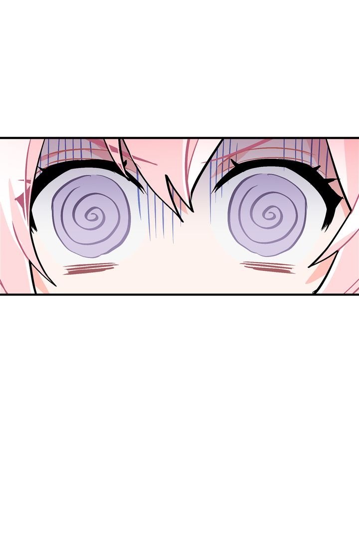 Sica Wolf Chapter 53 - Page 25