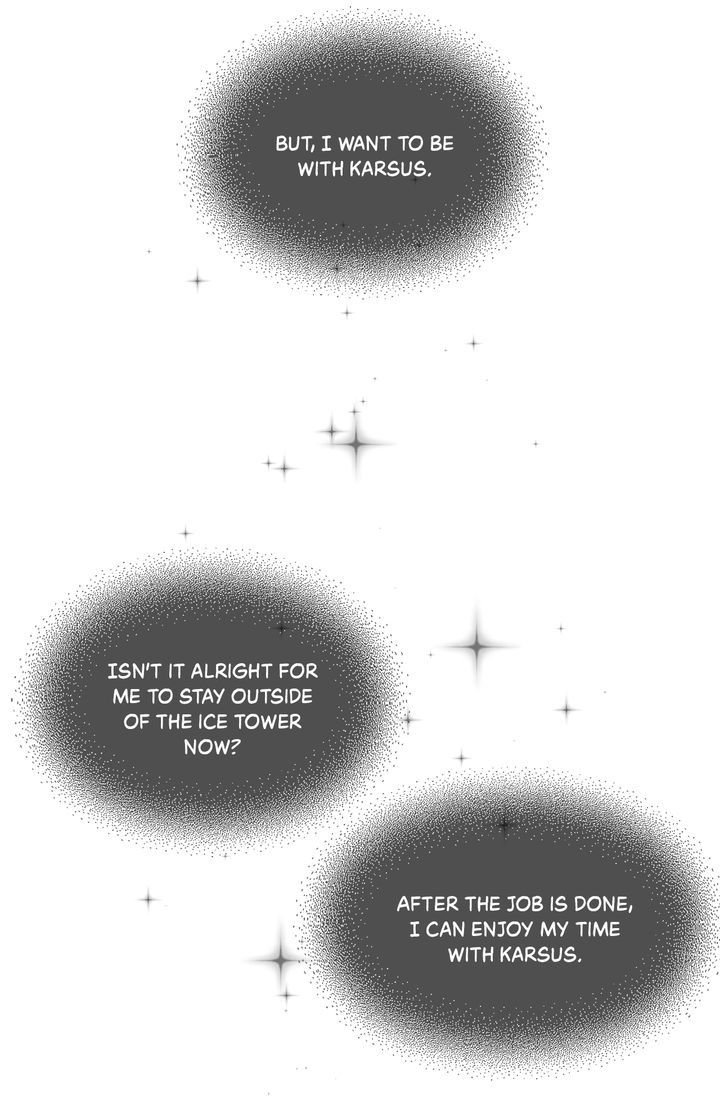 Sica Wolf Chapter 54 - Page 26