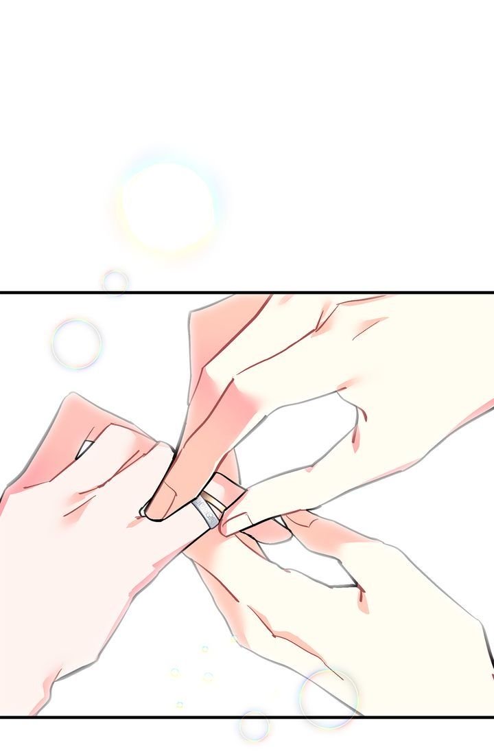 Sica Wolf Chapter 54 - Page 42