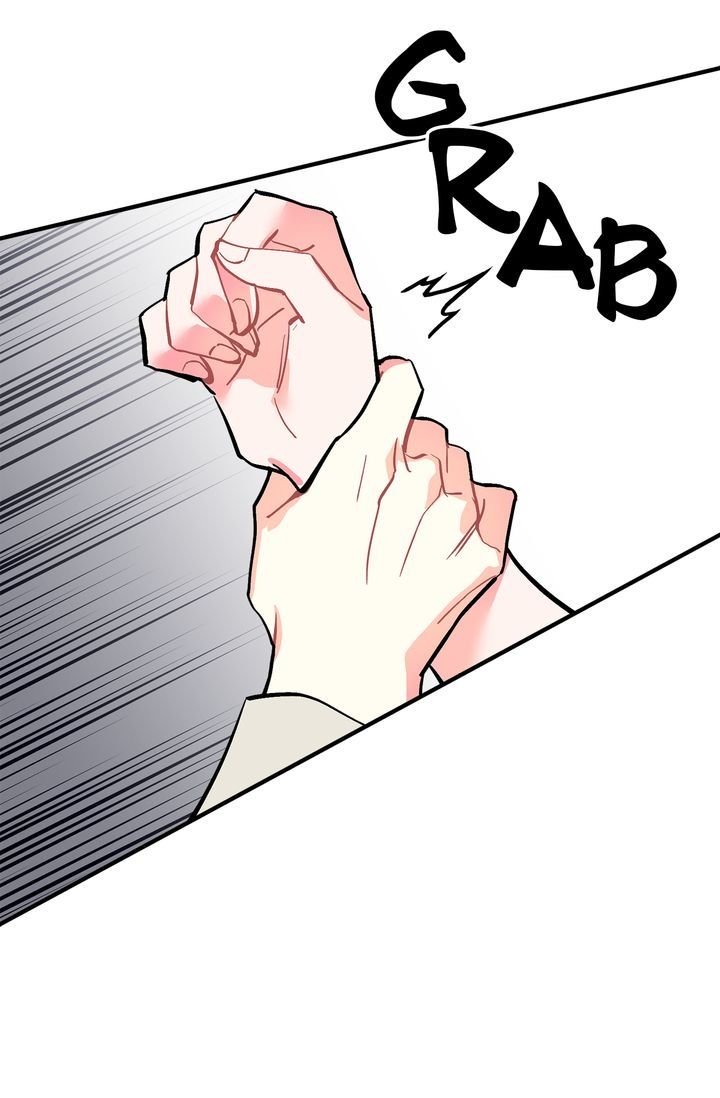 Sica Wolf Chapter 54 - Page 54