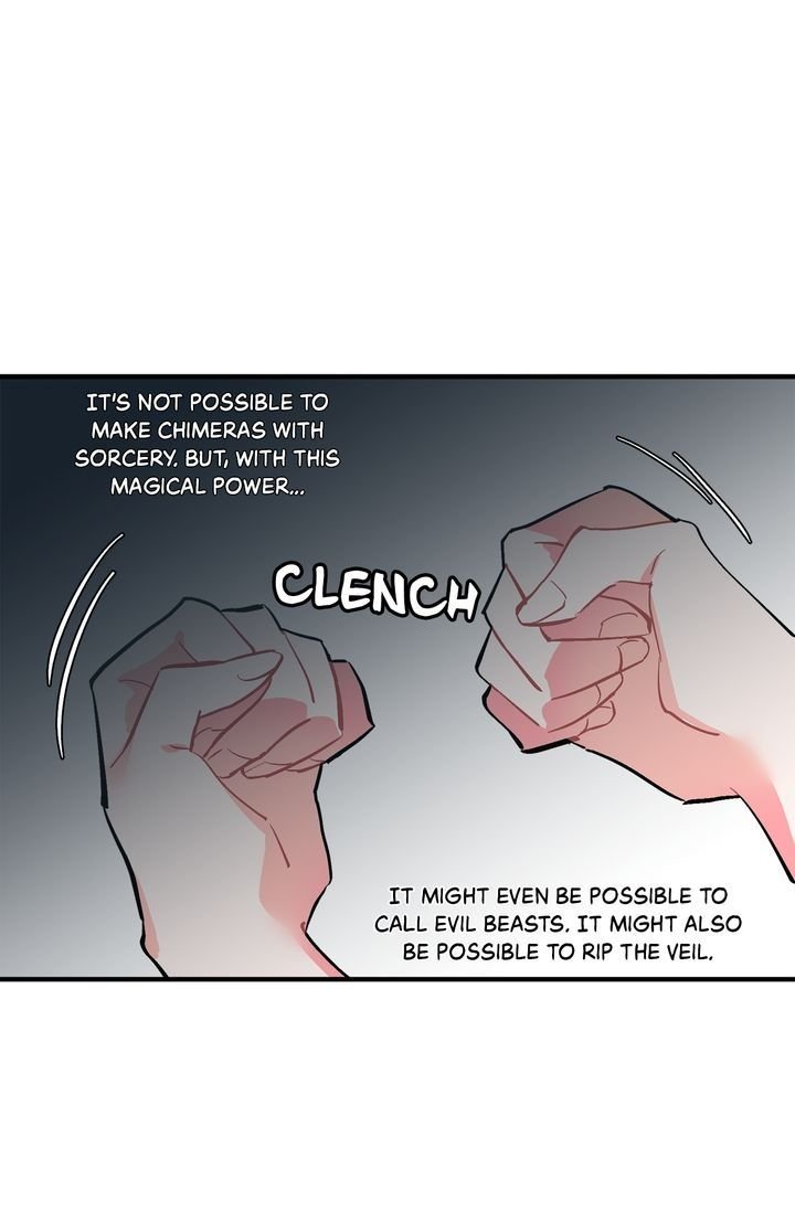 Sica Wolf Chapter 55 - Page 10