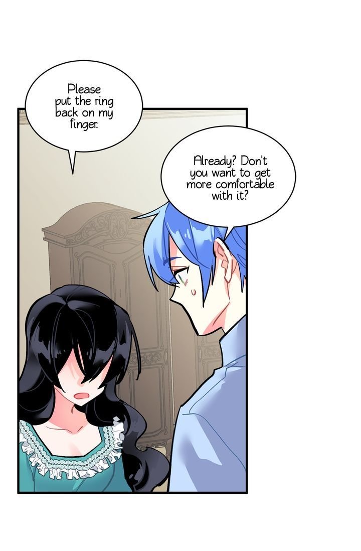 Sica Wolf Chapter 55 - Page 12