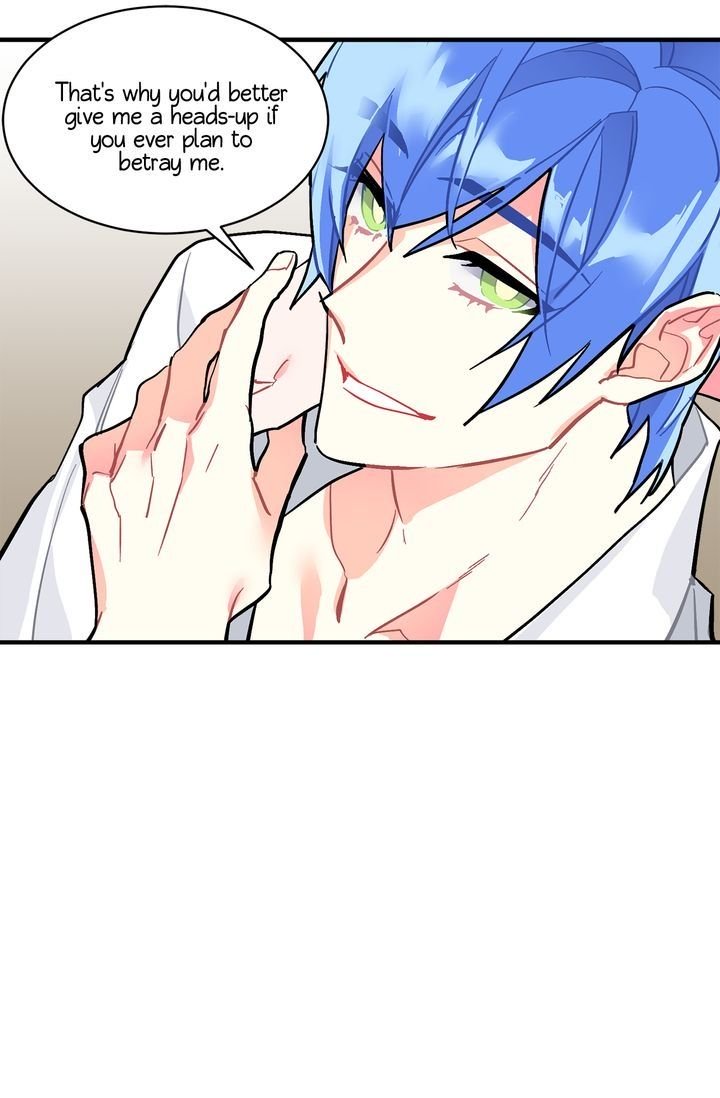 Sica Wolf Chapter 55 - Page 47