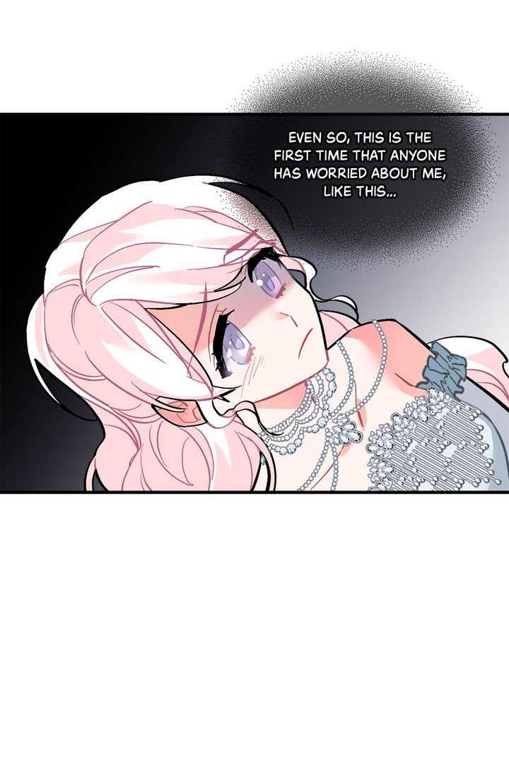 Sica Wolf Chapter 57 - Page 12