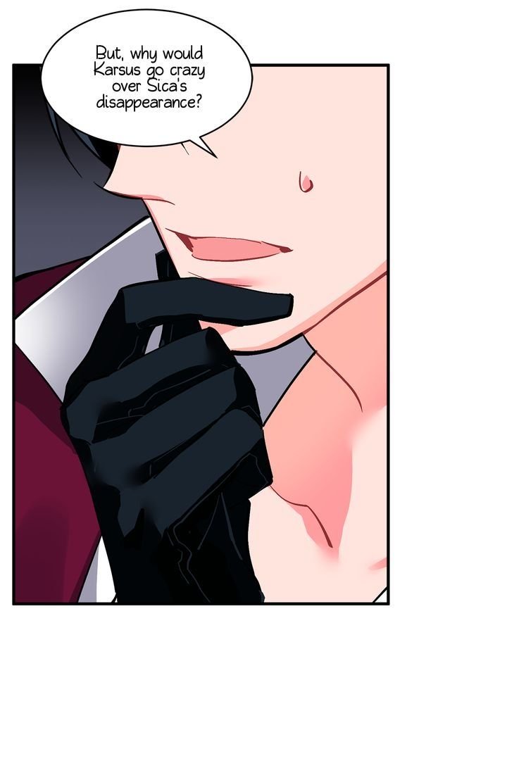 Sica Wolf Chapter 57 - Page 47