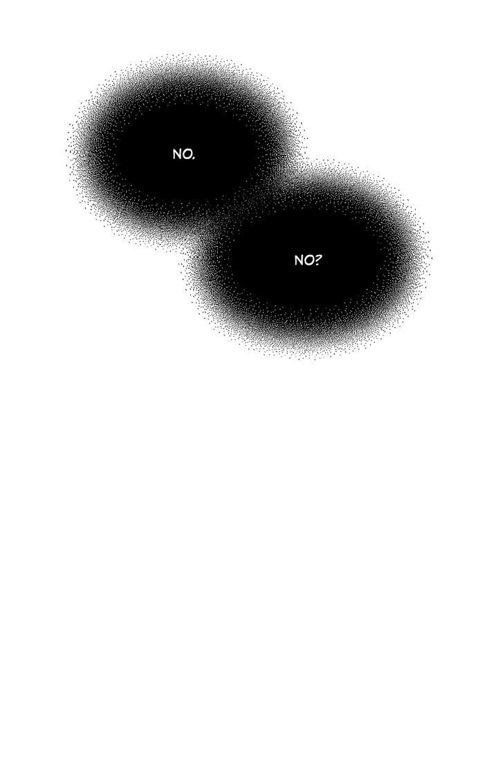 Sica Wolf Chapter 58 - Page 16