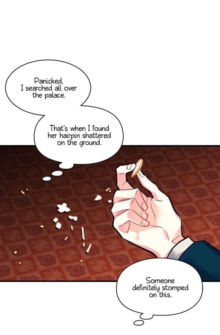 Sica Wolf Chapter 58 - Page 45