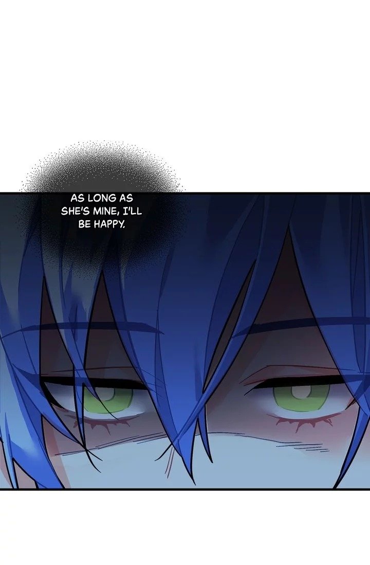 Sica Wolf Chapter 60 - Page 20