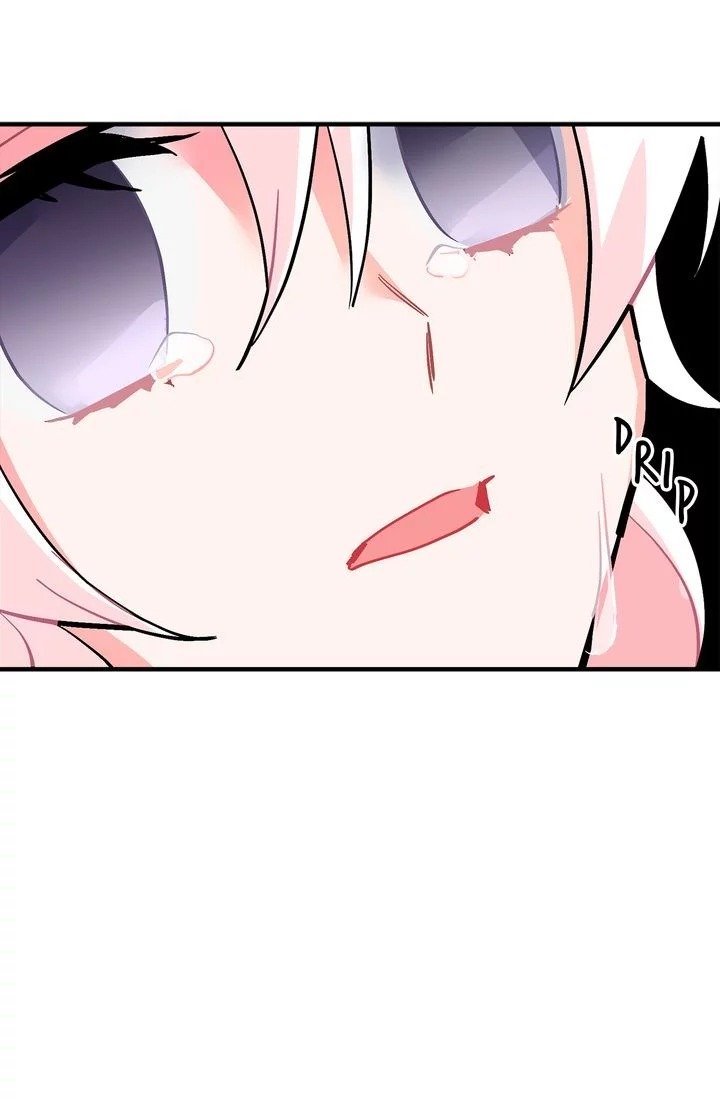 Sica Wolf Chapter 60 - Page 47