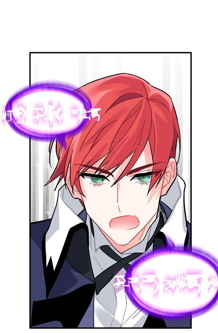 Sica Wolf Chapter 61 - Page 35