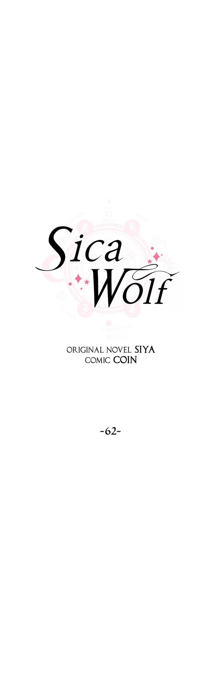 Sica Wolf Chapter 62 - Page 21