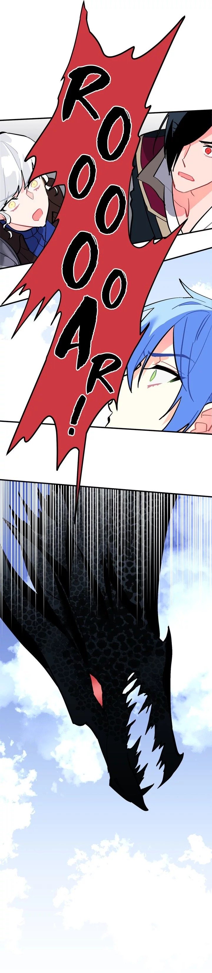 Sica Wolf Chapter 62 - Page 32