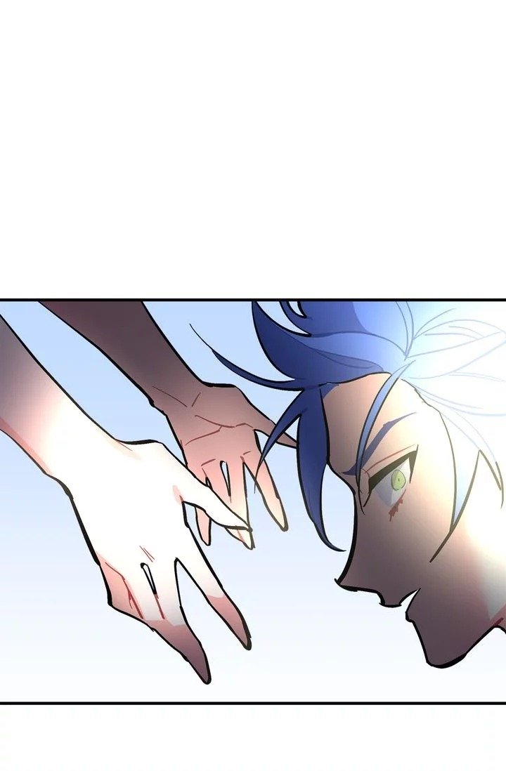 Sica Wolf Chapter 62 - Page 43