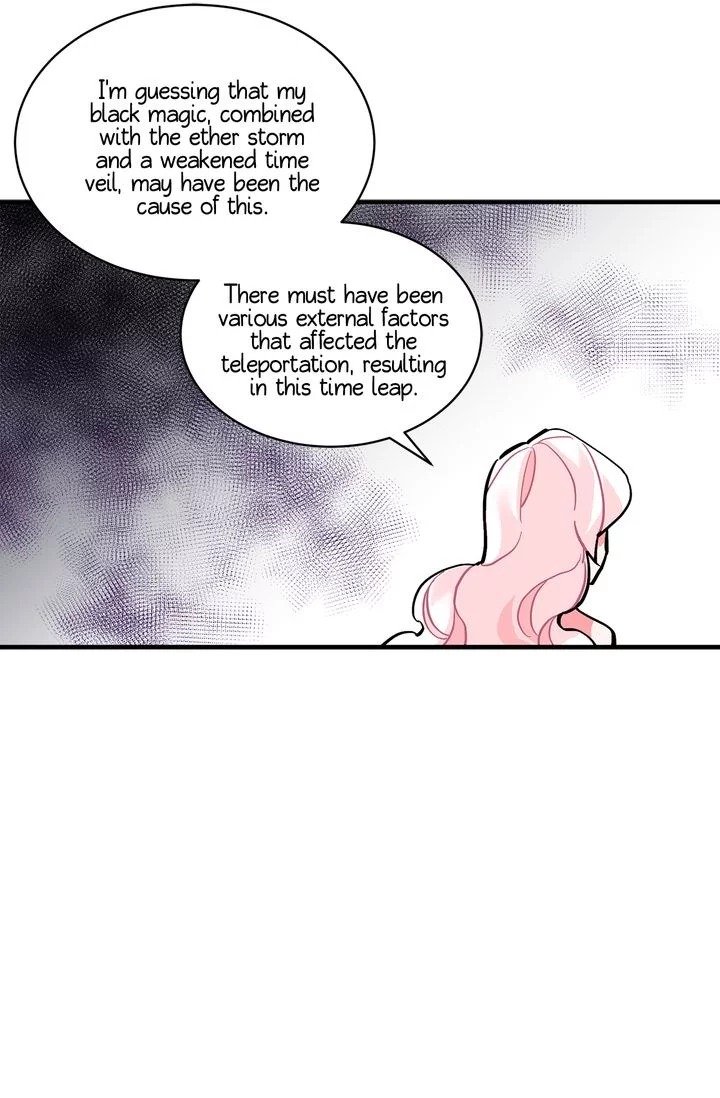 Sica Wolf Chapter 64 - Page 15