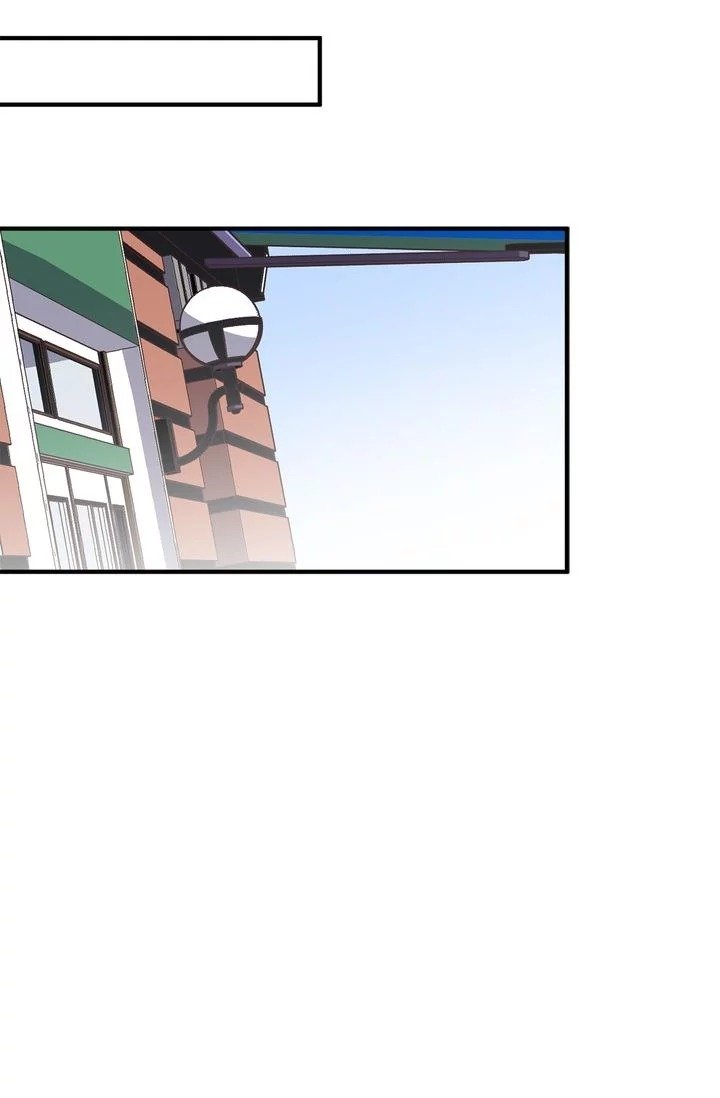 Sica Wolf Chapter 64 - Page 42