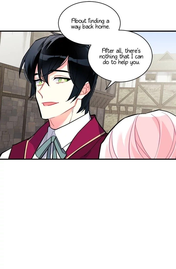 Sica Wolf Chapter 65 - Page 12