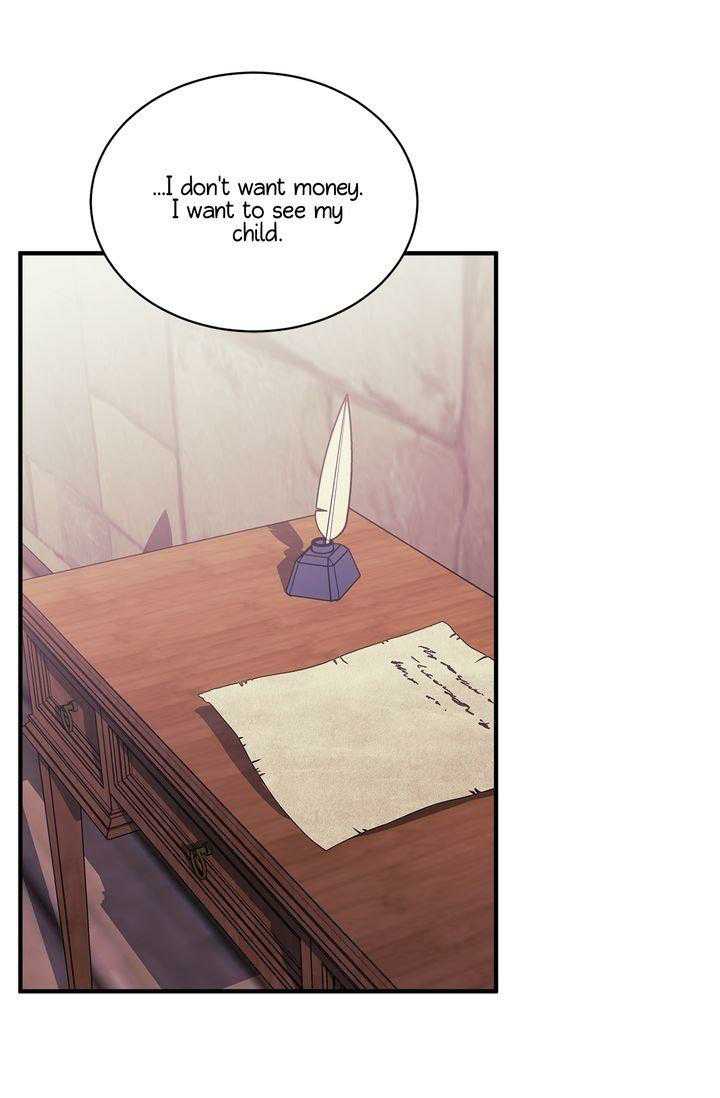 Sica Wolf Chapter 68 - Page 5