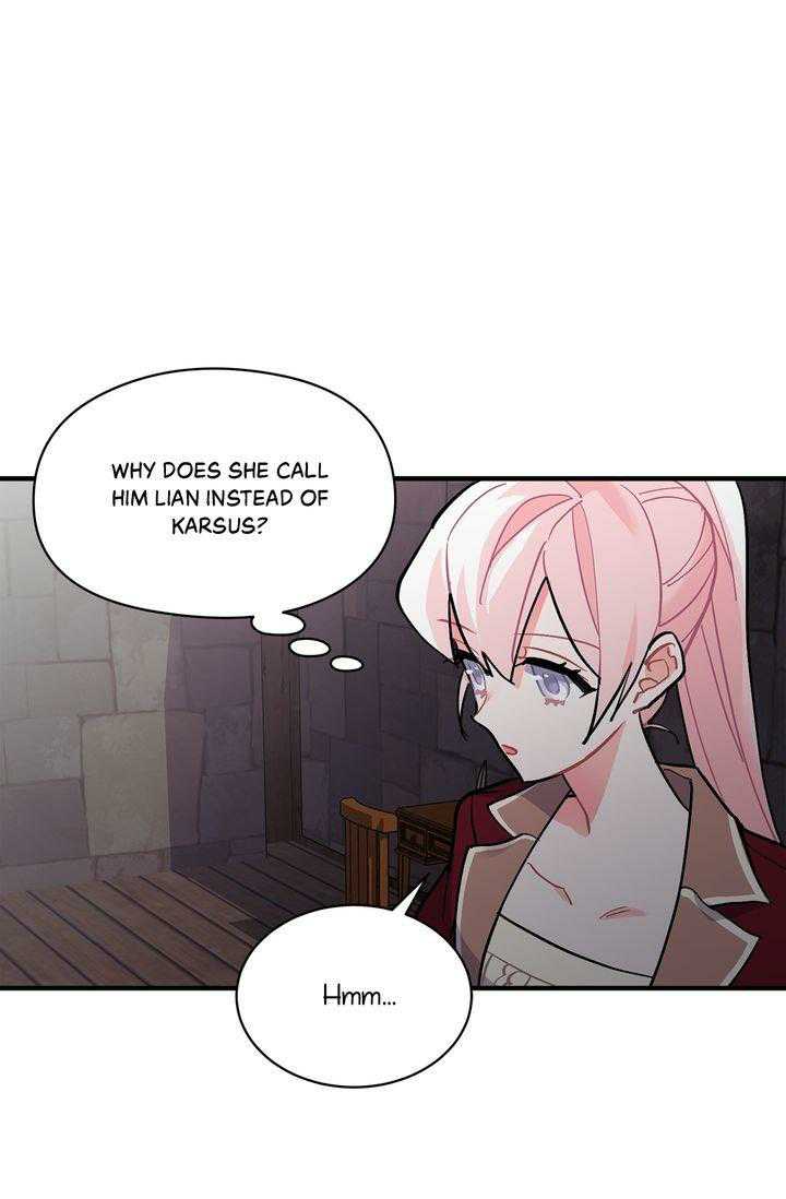 Sica Wolf Chapter 68 - Page 7