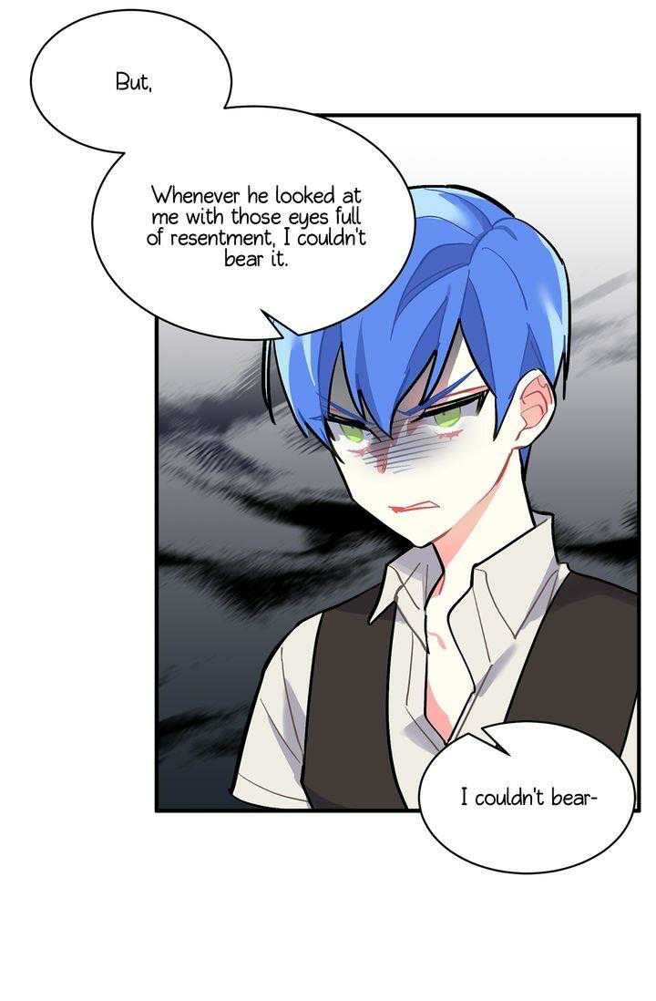 Sica Wolf Chapter 68 - Page 16