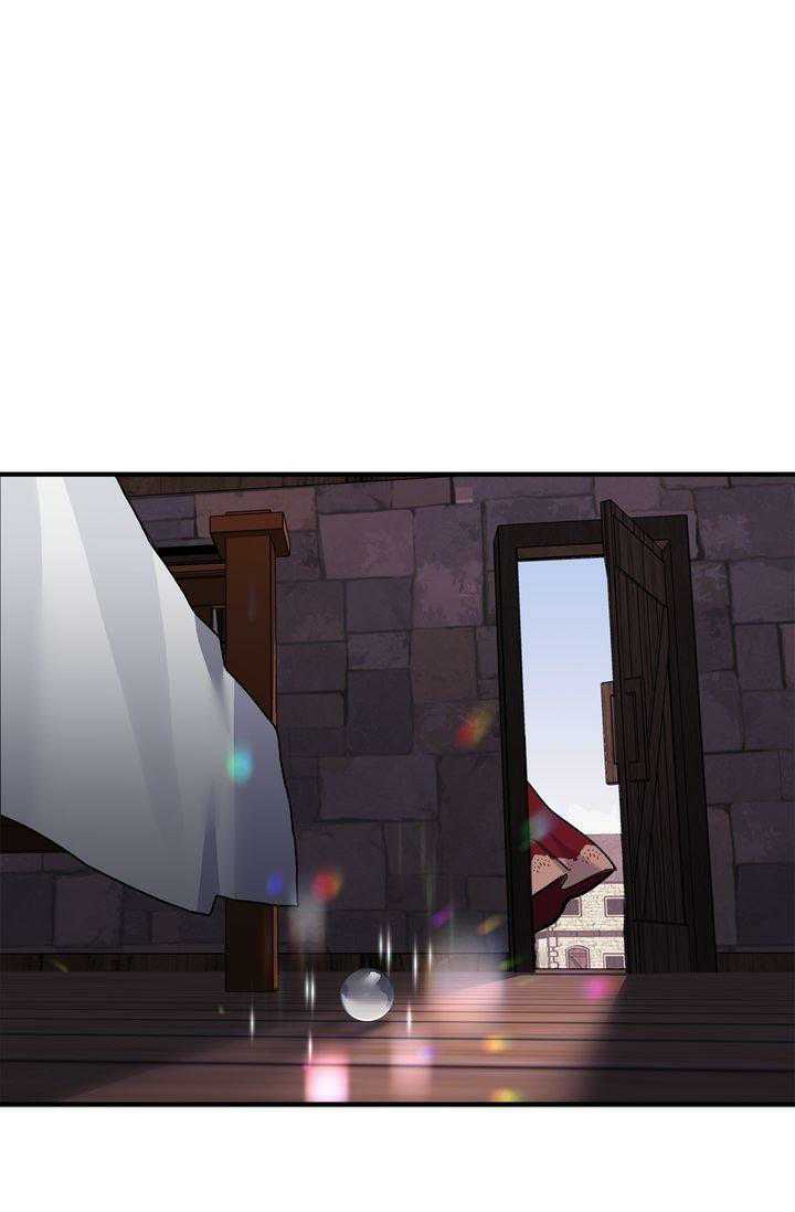 Sica Wolf Chapter 68 - Page 23