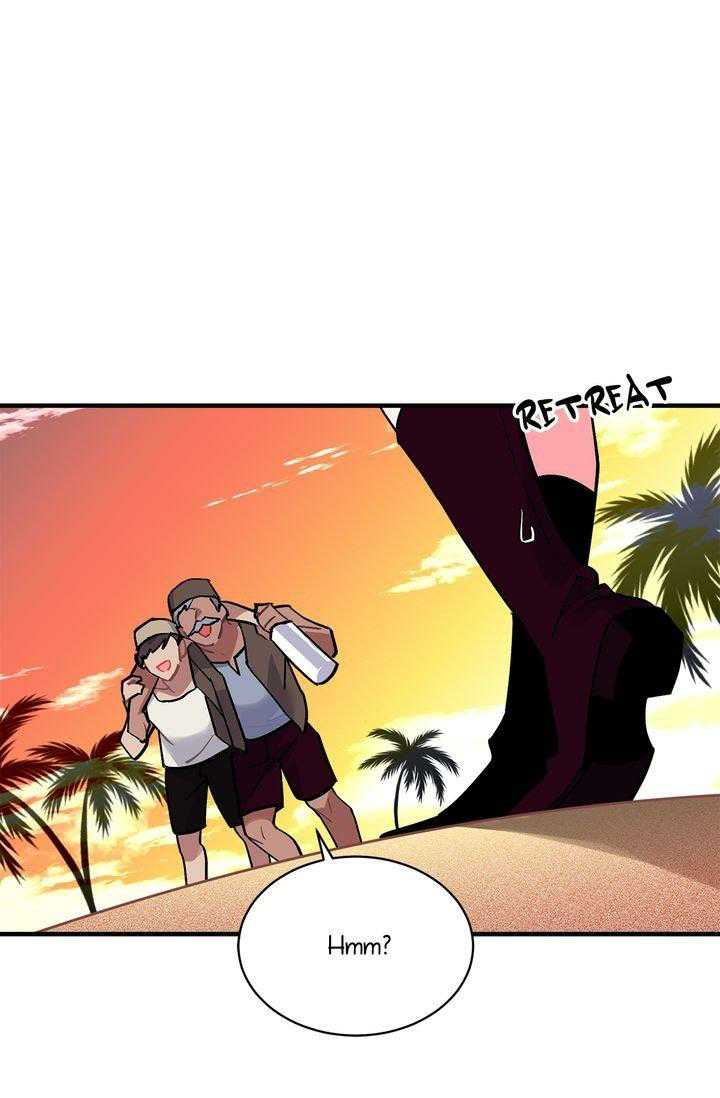 Sica Wolf Chapter 68 - Page 31