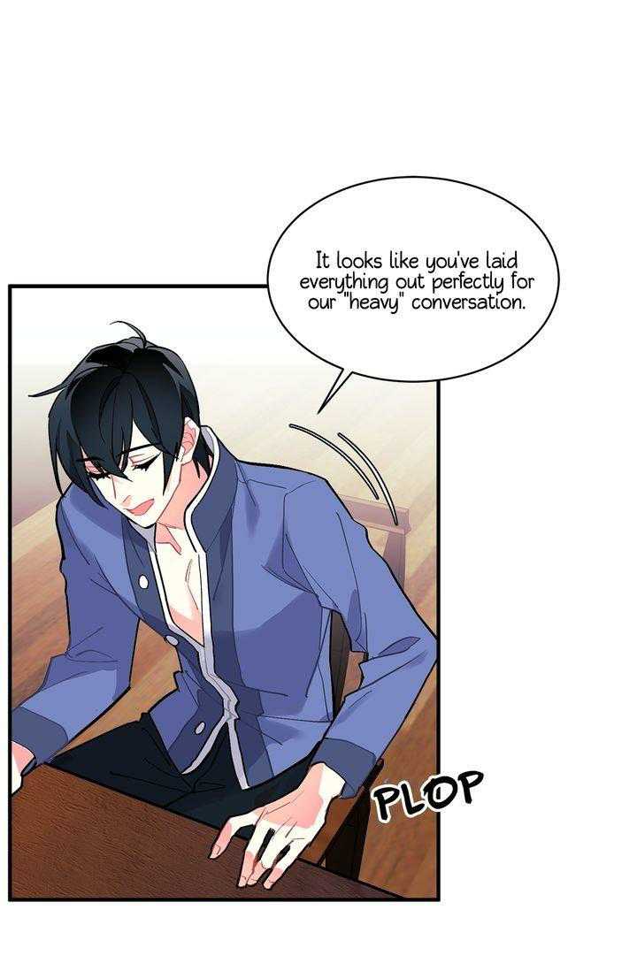 Sica Wolf Chapter 69 - Page 6