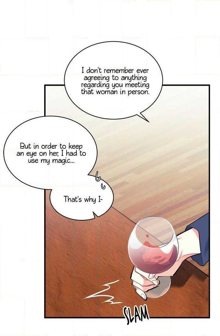 Sica Wolf Chapter 69 - Page 14