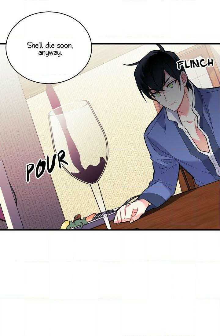 Sica Wolf Chapter 69 - Page 21
