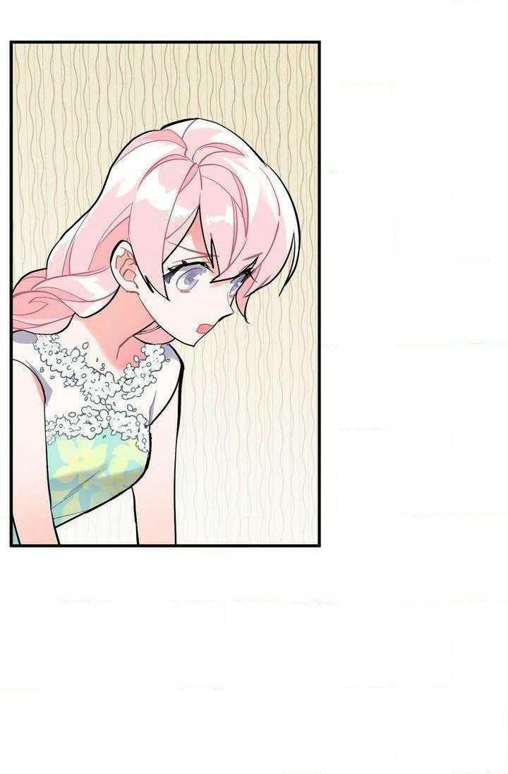 Sica Wolf Chapter 69 - Page 36