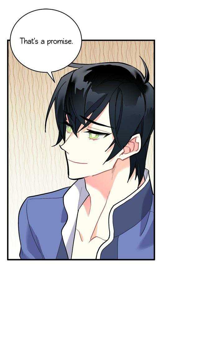 Sica Wolf Chapter 69 - Page 39