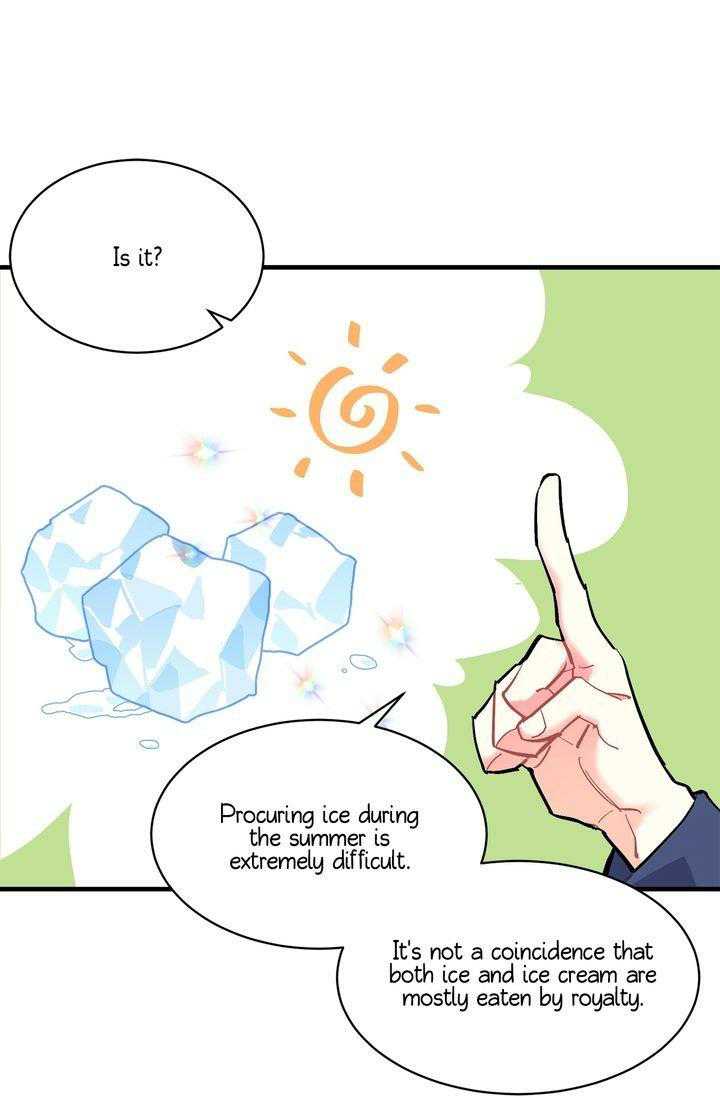 Sica Wolf Chapter 69 - Page 43