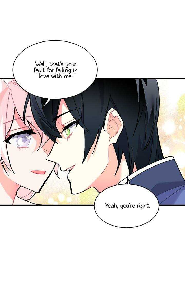 Sica Wolf Chapter 69 - Page 48