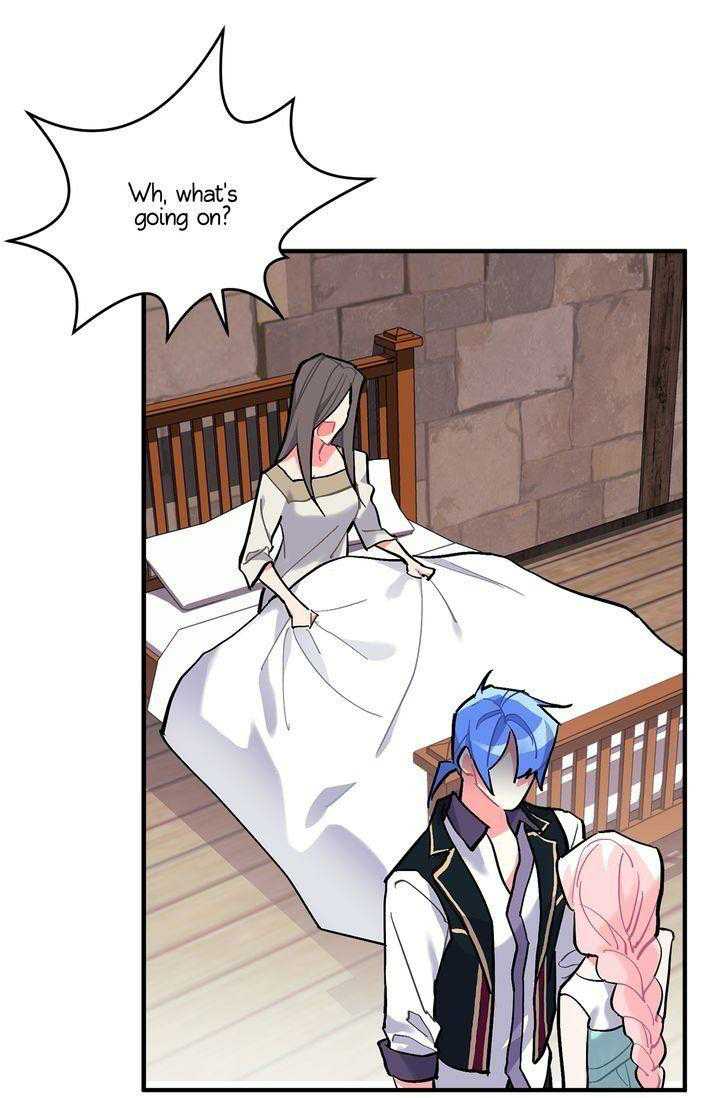 Sica Wolf Chapter 70 - Page 7