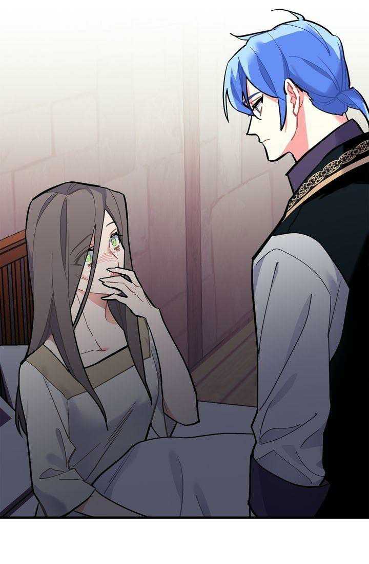 Sica Wolf Chapter 70 - Page 10